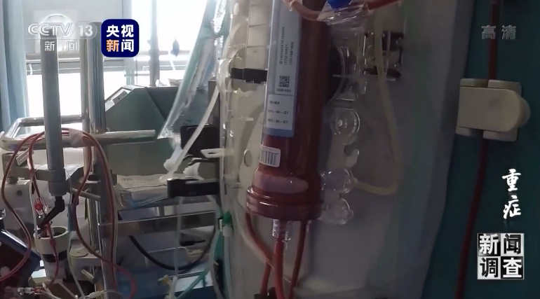 独家调查丨重症
