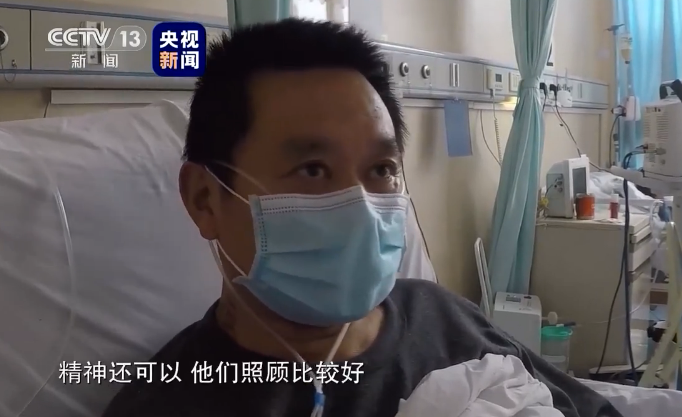 独家调查丨重症