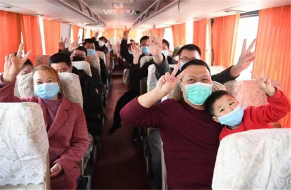 浙江绍兴迎来湖北省首次“点对点”护送务工人员返岗