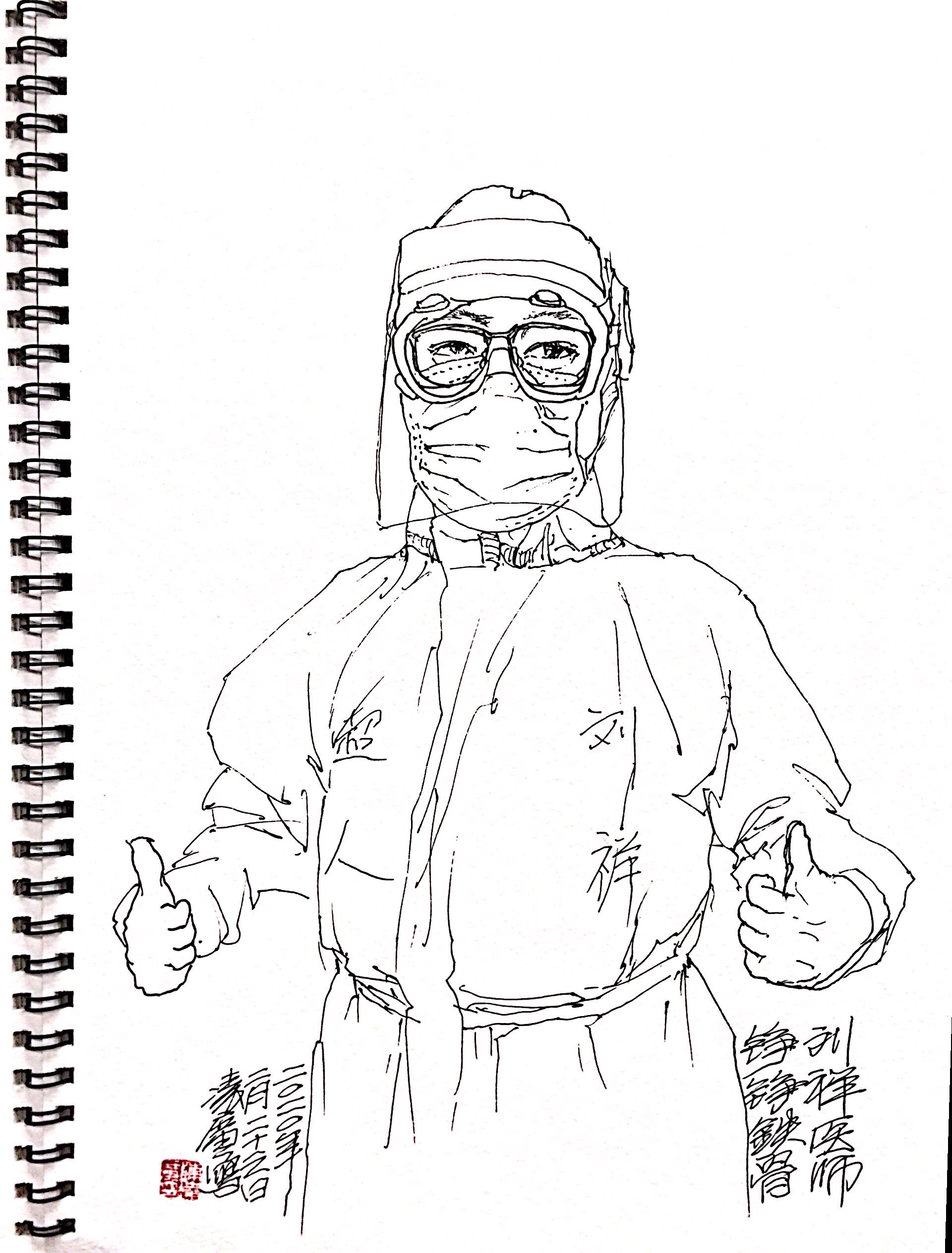 天使日记·我在战“疫”一线丨当点点微光汇聚成星河