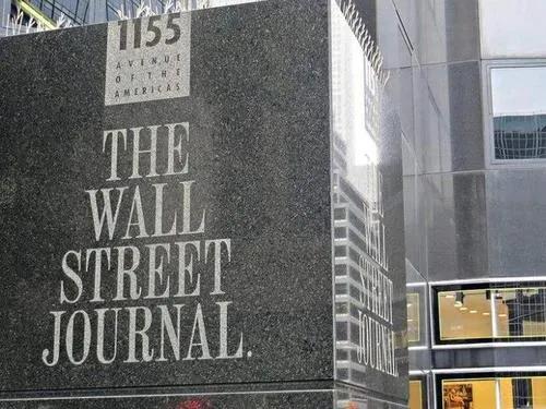 国际锐评丨所谓“言论自由”洗刷不了《华尔街日报》的道德污点