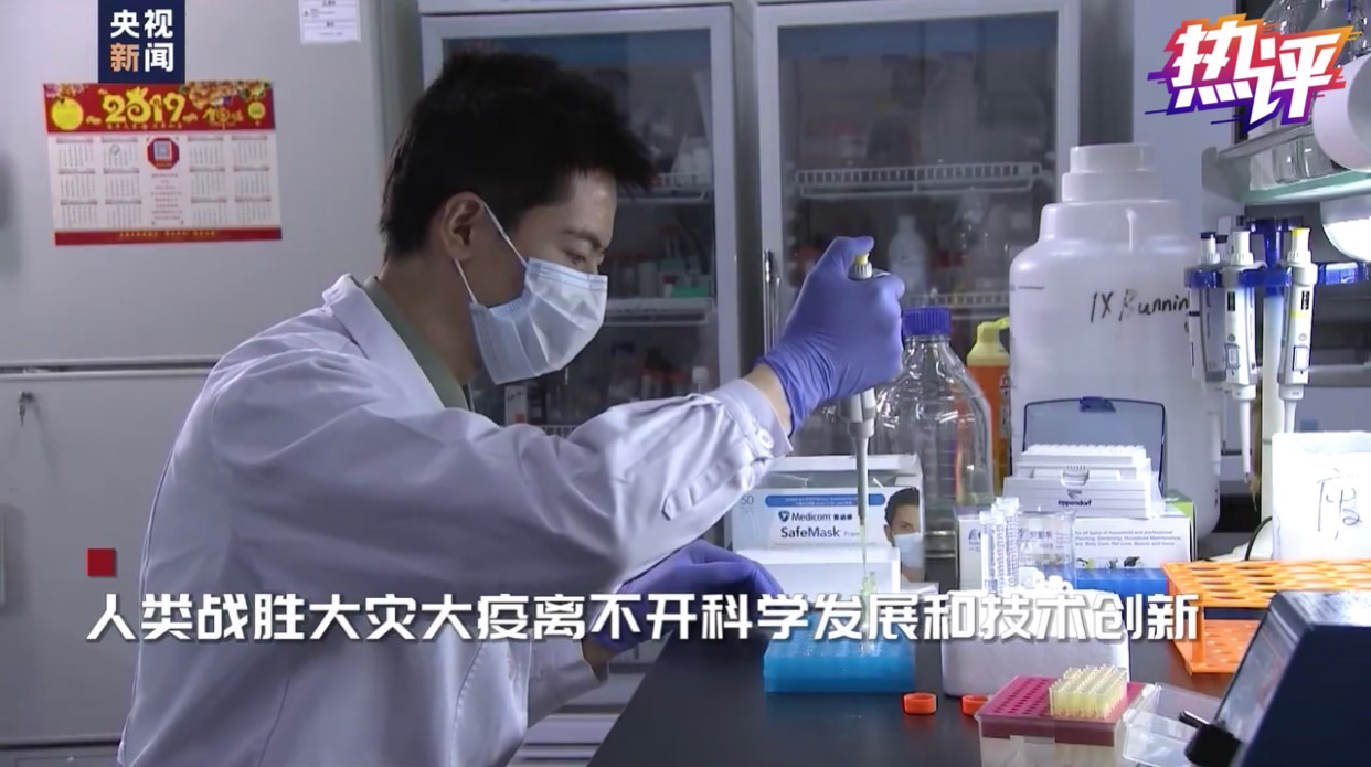 战“疫”每日观察丨习近平16日《求是》文章里的三个“关键”