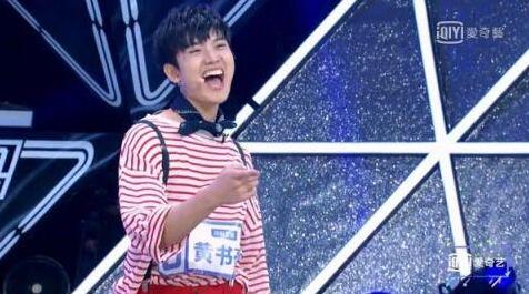 《偶像练习生》黄书豪出家是怎么回事？终于真相了，原来是这样！