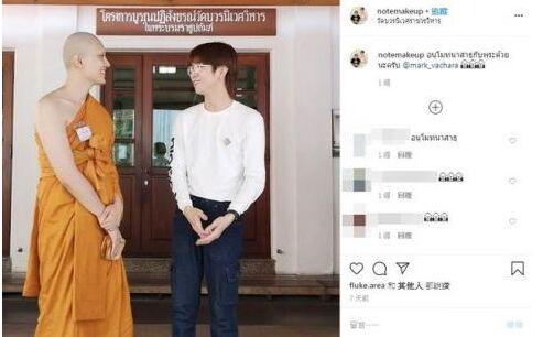 《偶像练习生》黄书豪出家是怎么回事？终于真相了，原来是这样！