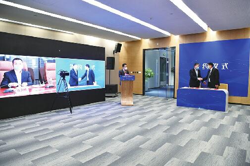 全省首个区块链双创平台落户济南市中区