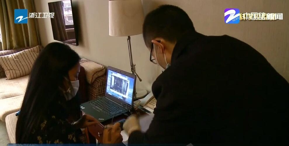 （科学控疫情 统筹谋发展）浙江：帮企业用好用足“五减”惠企政策