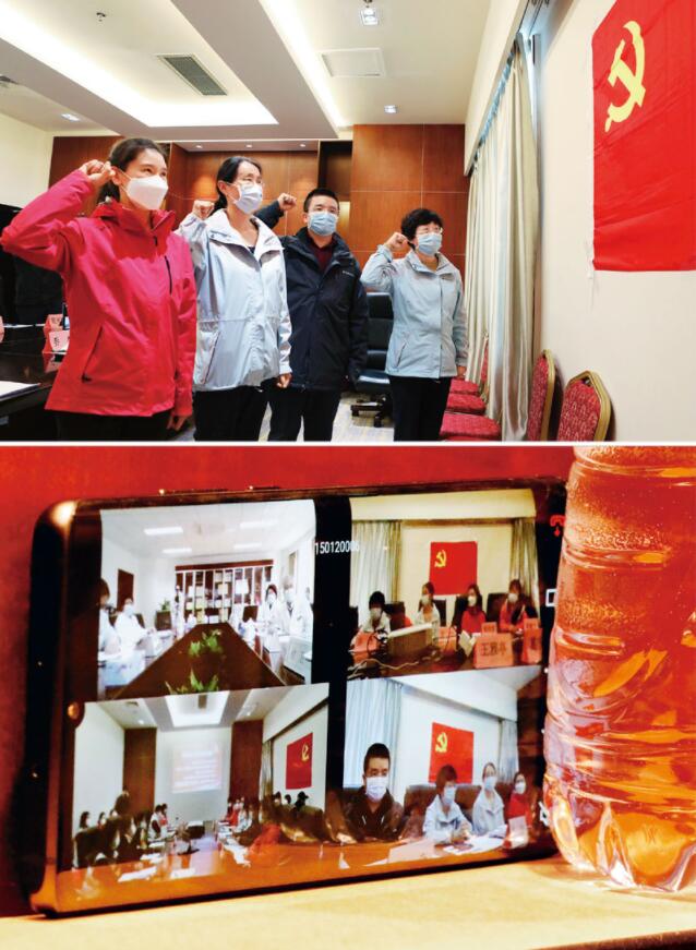 让党旗在疫情防控斗争第一线高高飘扬