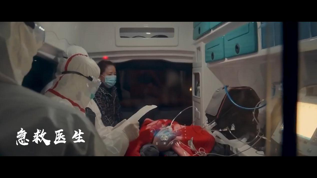 微视频｜武汉守夜人