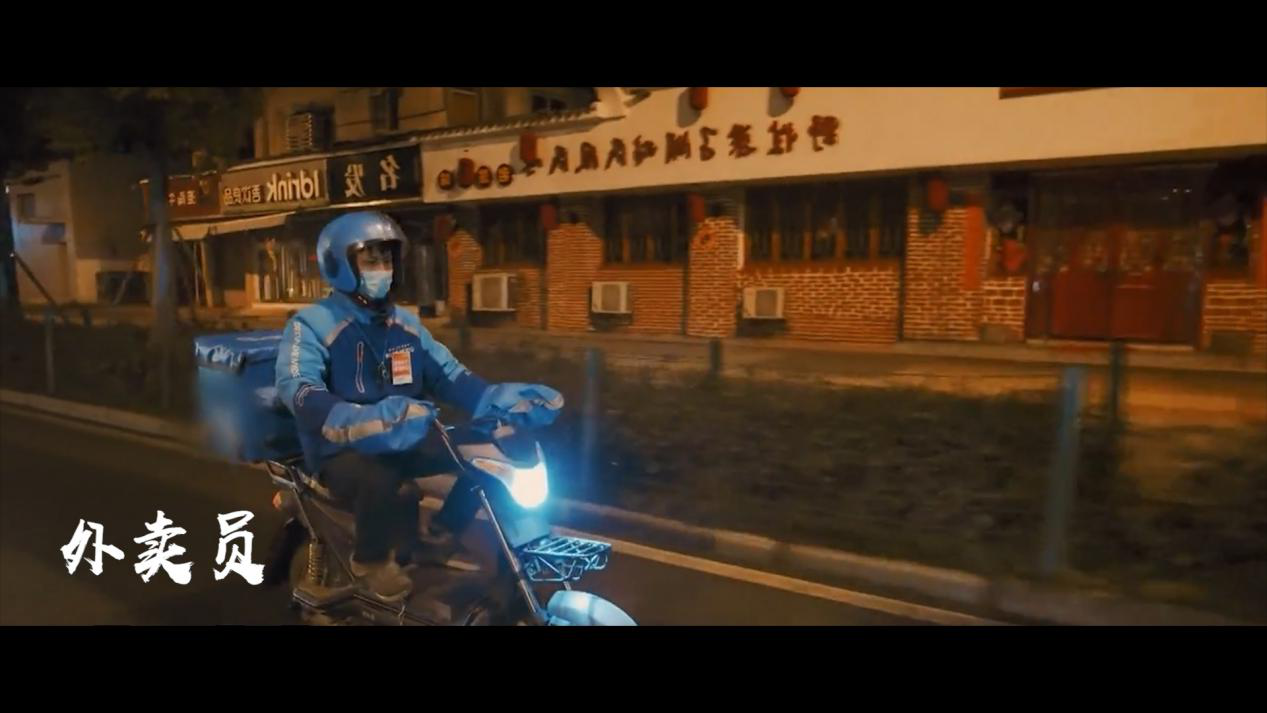 微视频｜武汉守夜人