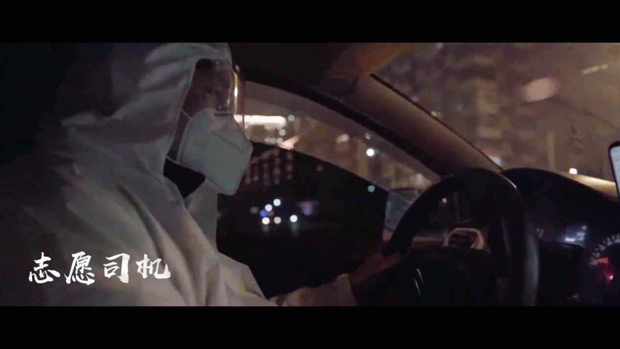 微视频｜武汉守夜人