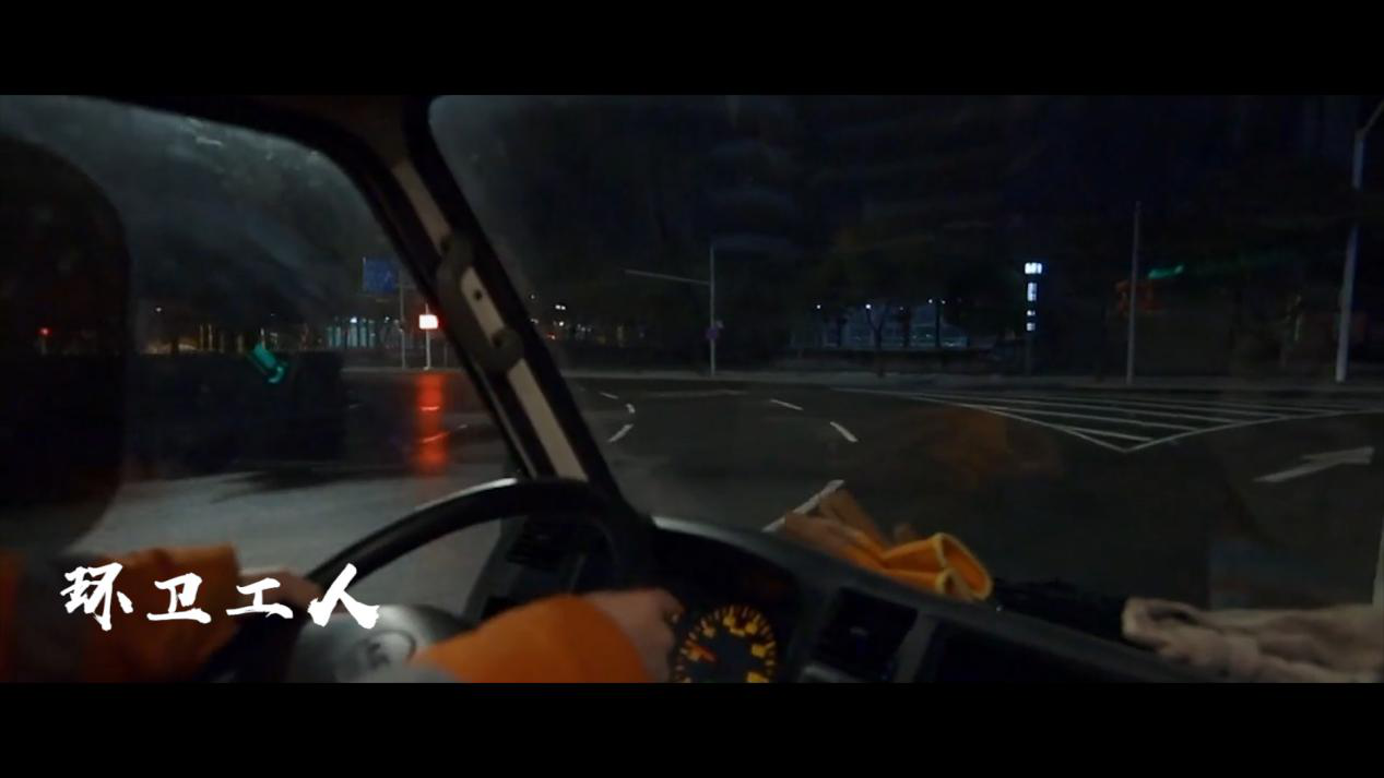 微视频｜武汉守夜人