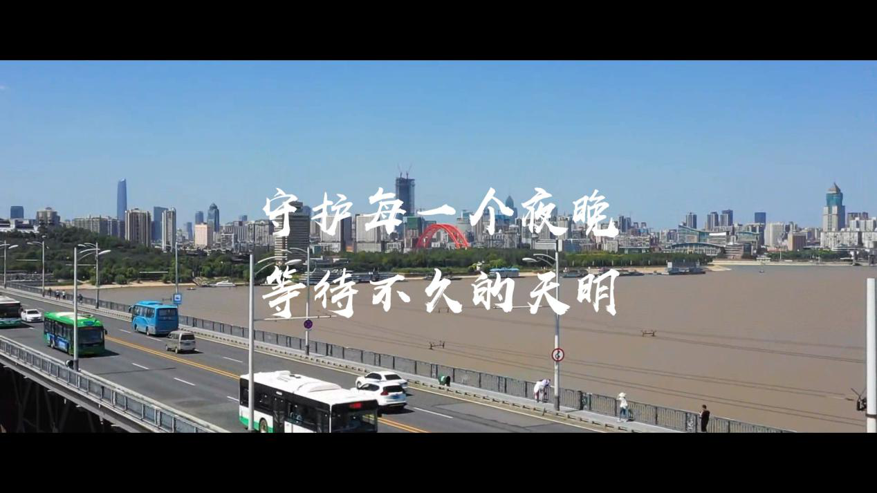 微视频｜武汉守夜人