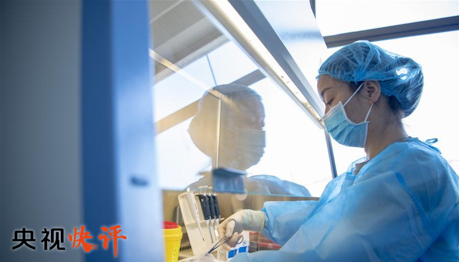 【央视快评】让青春在党和人民最需要的地方绽放绚丽之花