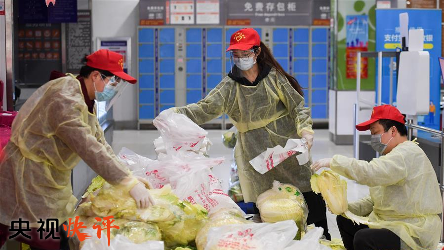 【央视快评】让青春在党和人民最需要的地方绽放绚丽之花