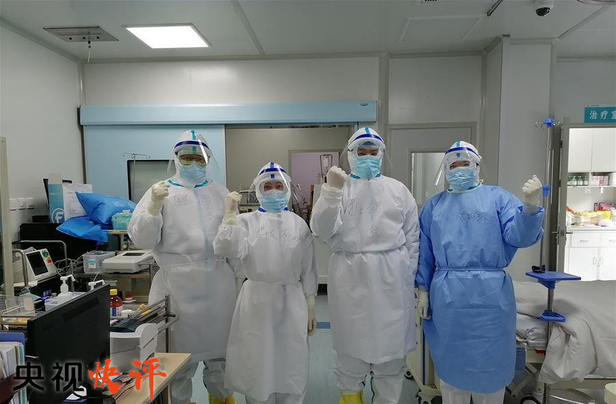 【央视快评】让青春在党和人民最需要的地方绽放绚丽之花