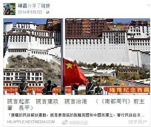 人民日报隔空喊话后邱晨关闭社交账号是怎么回事？到底发生了什么？