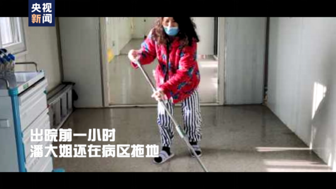 火神山一线实录丨一封手写的信 隔着窗也能读懂你的真情