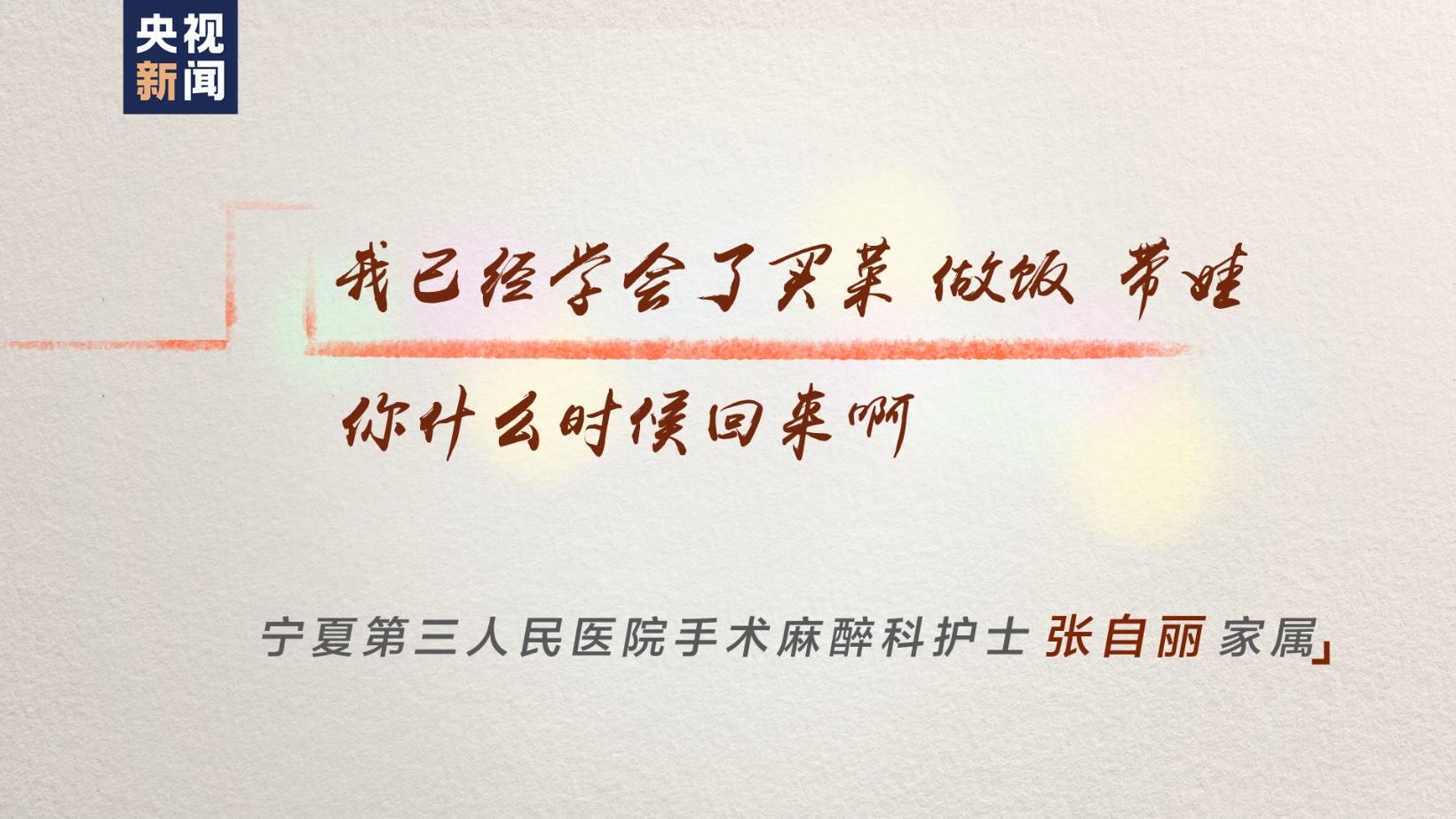 等你回来丨花开了 你也快回来了