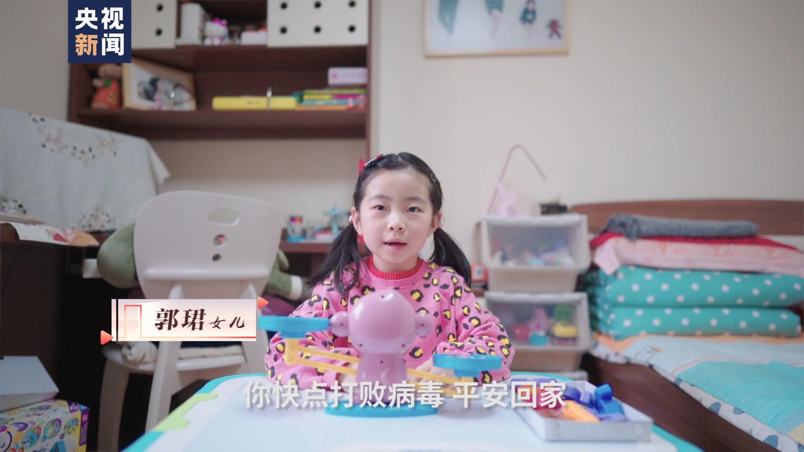 等你回来丨花开了 你也快回来了