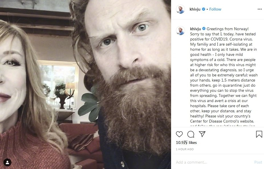 《权利的游戏》演员海维尤感染新冠 《猎魔人2》停拍一人感染