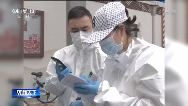 记者探访武汉社区：彼此守望相助 让武汉人绽放出英雄的光芒