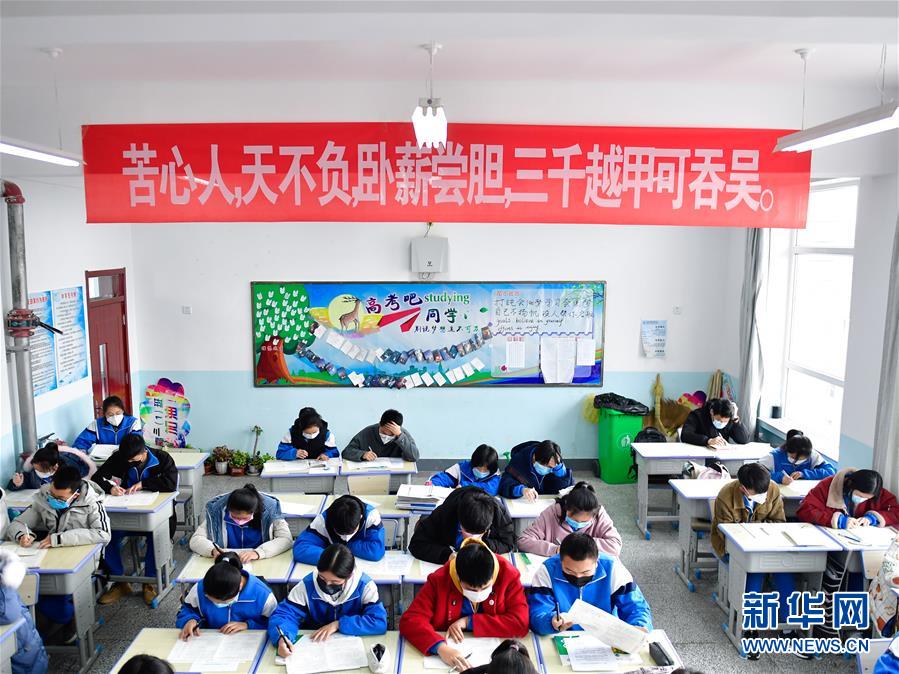 贵州、新疆、青海三地复课！全国中小学何时恢复正常教学？