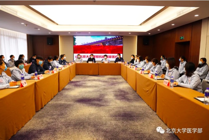 “我们已长大，可以接下这一棒！”——习近平总书记回信让北京大学援鄂医疗队备受鼓舞