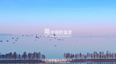 武汉最新城市宣传片《阳台里的武汉》暖心上线