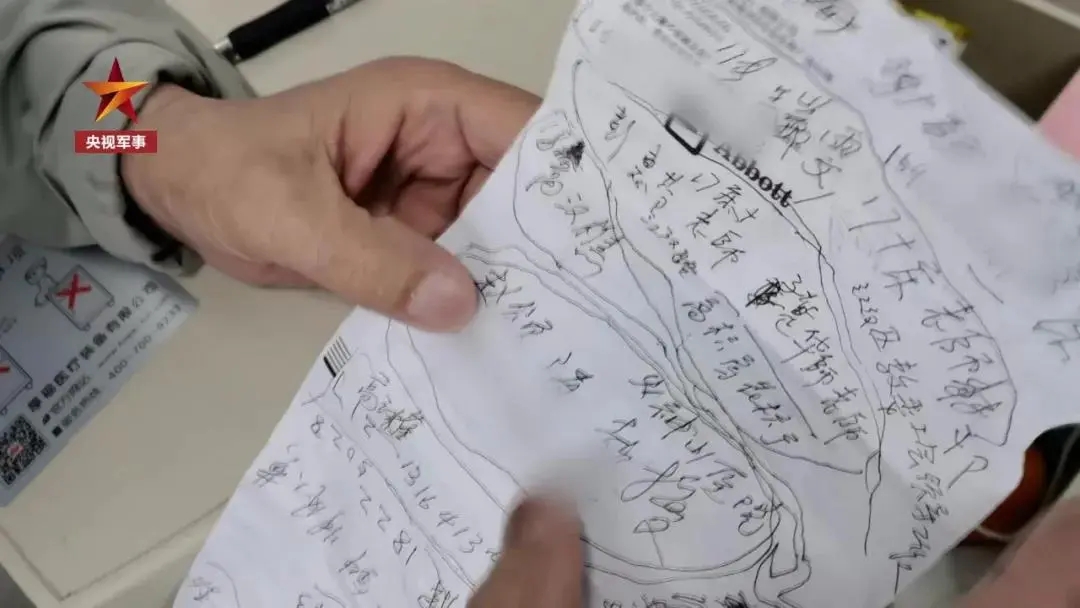 特殊时期，这些纸片记录着他们的感谢……