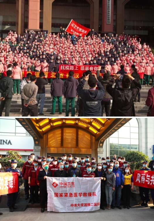 【你有多美】义无反顾地来，依依不舍地走