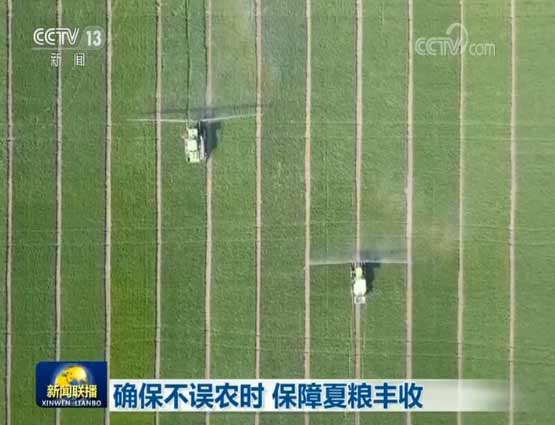 确保不误农时 保障夏粮丰收