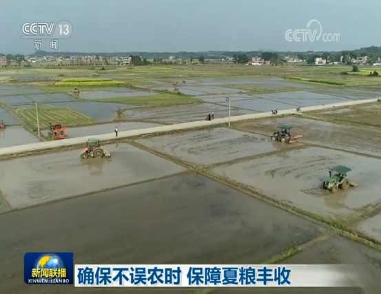 确保不误农时 保障夏粮丰收