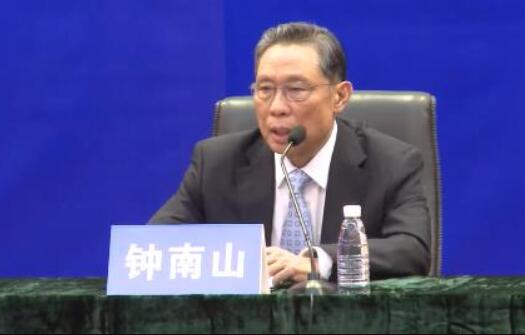 钟南山：不能靠集体免疫解决问题