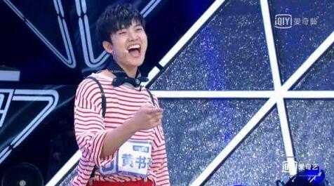 真的好清秀！《偶像练习生》泰国选手黄书豪“出家” 原因曝光