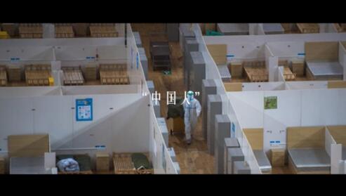 微视频丨“师傅您贵姓？”“中国人”