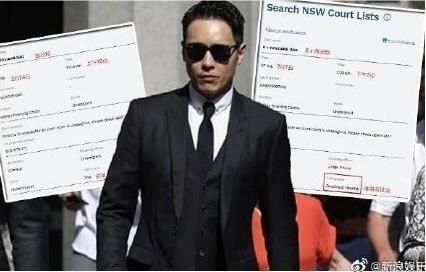 终于水落石出！高云翔案宣判是怎么回事？终于真相了原来是这样！