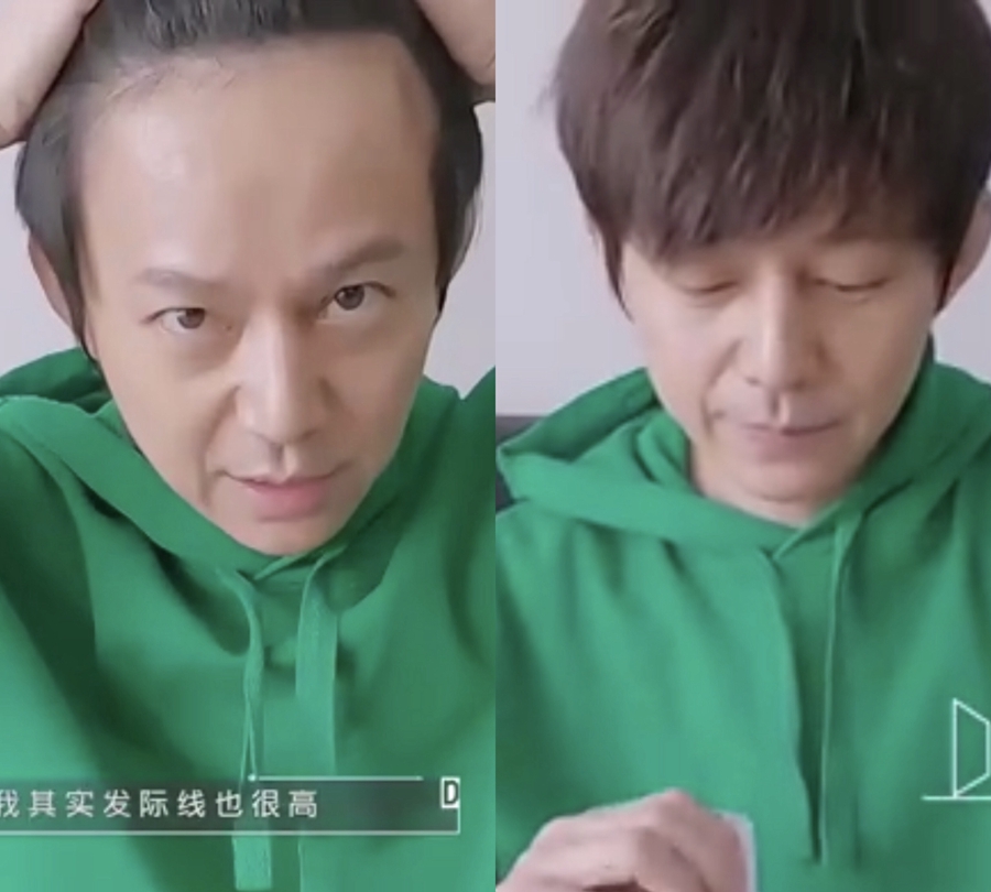 爱了爱了！易烊千玺输给了铅笔裤 何炅露发际线曝光太真实了