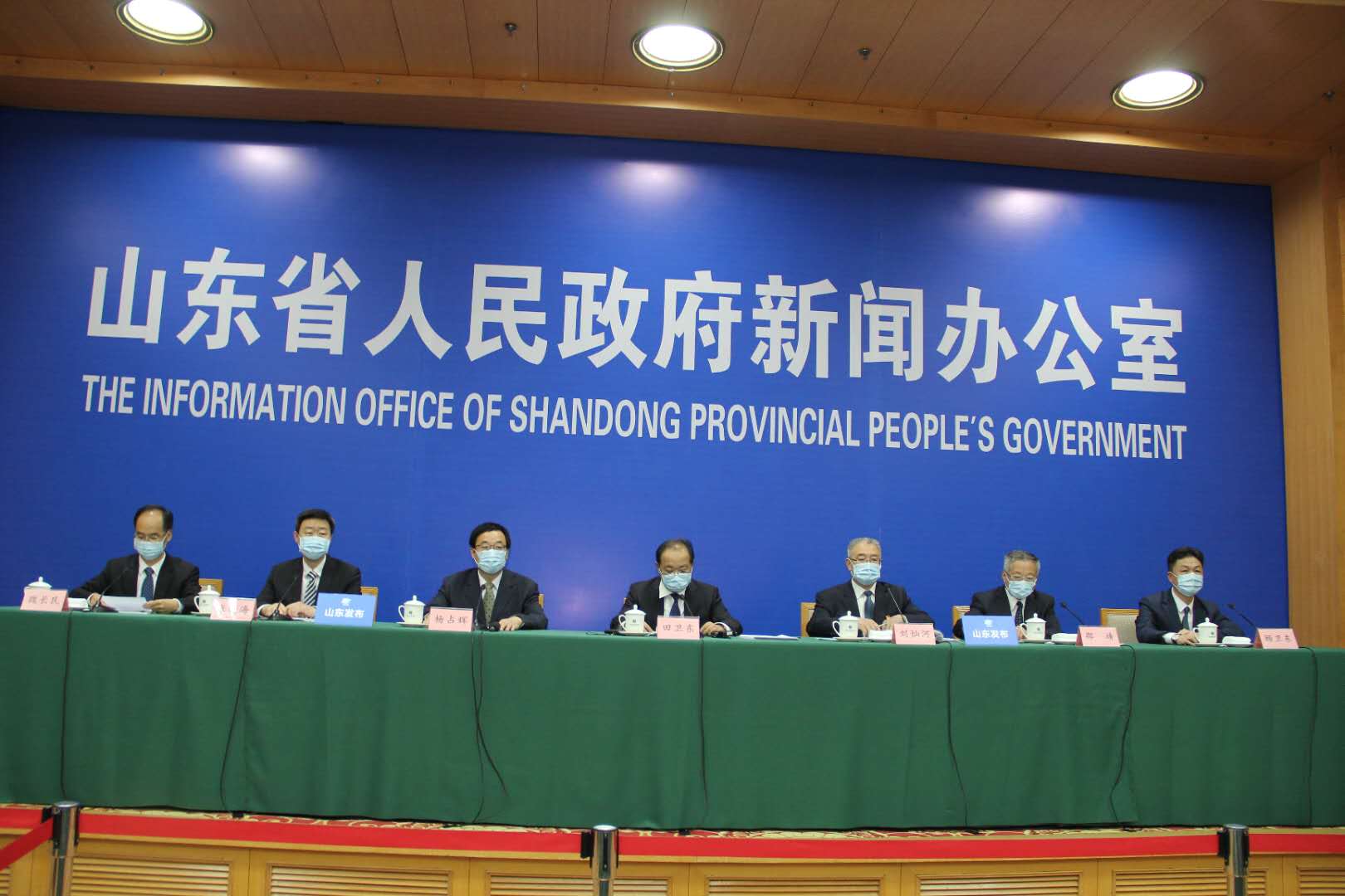 深化制度创新加快流程再造，山东首批推出这12个标杆样板