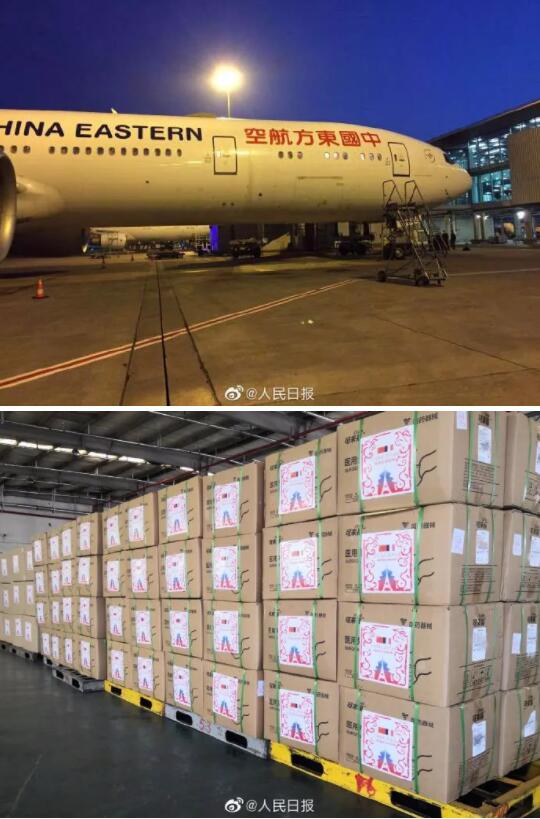 千里同好，坚于金石！中国援法医疗物资上的这句话亮了