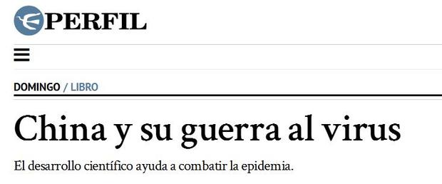 外媒：中国科技抗“疫”成果突出 值得他国效仿