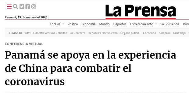 外媒：中国科技抗“疫”成果突出 值得他国效仿