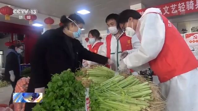 基层社区书记：社区就是家 把家人都护好