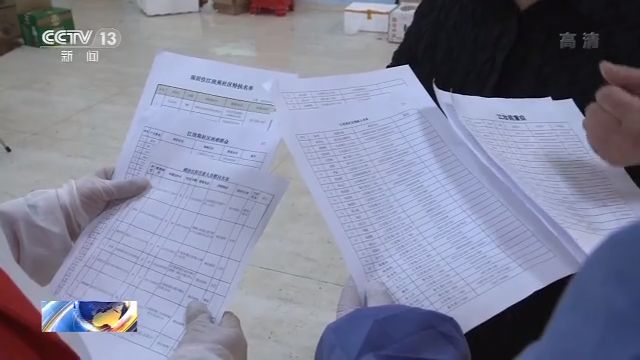 基层社区书记：社区就是家 把家人都护好