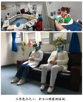 【你有多美】小手工、方舱广播、医护心灵驿站……前线心理援助服务还有你想不到的