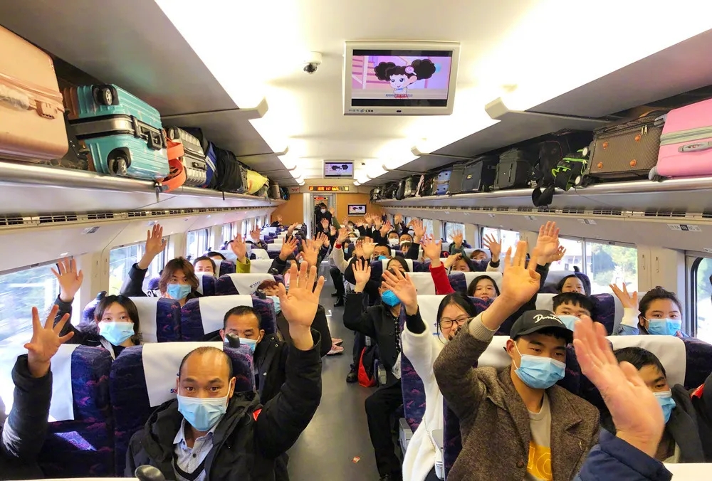 喜大普奔！湖北务工人员坐上专列上班去啦！