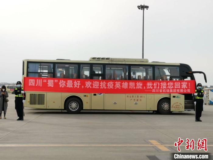 山河无恙勇士归来：谢谢你们为同胞拼过命