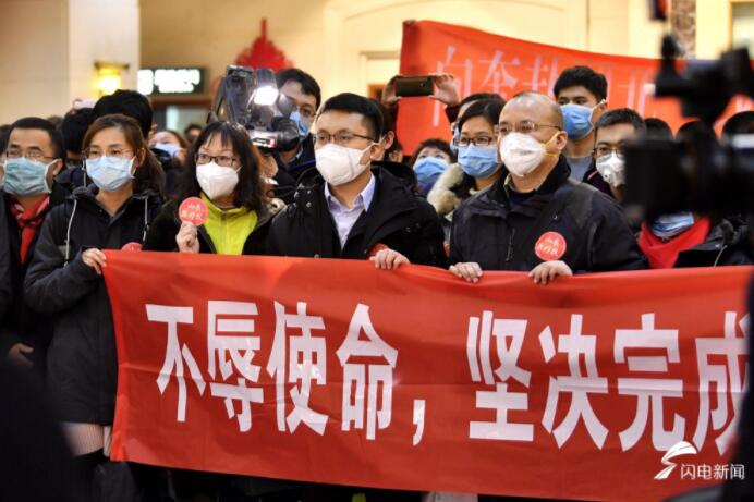 黄冈全部清零！山东医疗队大别山区域医疗中心战“疫”的51天