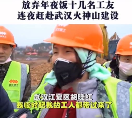 武汉清零，感谢英雄的城市英雄的人民！｜这注定是一场必胜的战“疫”