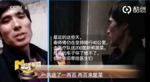 武汉清零，感谢英雄的城市英雄的人民！｜这注定是一场必胜的战“疫”