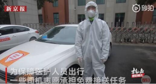 武汉清零，感谢英雄的城市英雄的人民！｜这注定是一场必胜的战“疫”